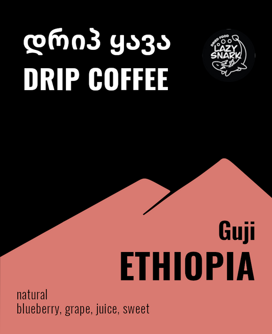 Drip Coffee – Ethiopia Guji