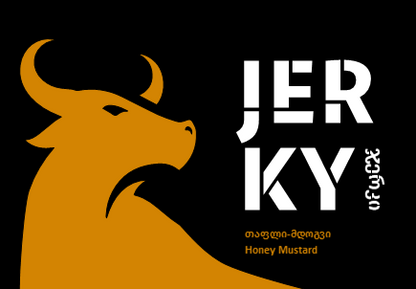 Beef Jerky – Honey Mustard – front label