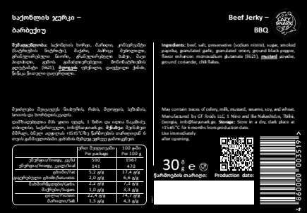 Beef Jerky – BBQ – back label