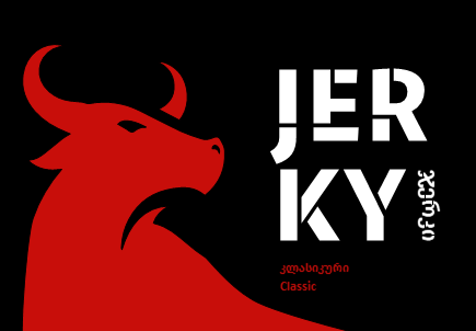 Beef Jerky – Classic – front label