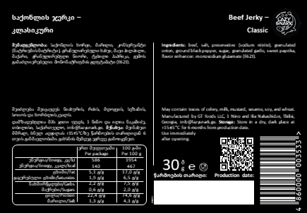 Beef Jerky – Classic – back label