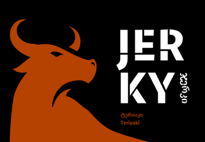 Beef Jerky – Teriyaki – front label