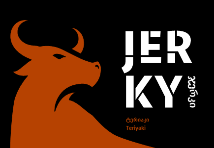 Beef Jerky – Teriyaki – front label
