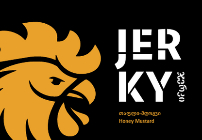 Chicken Jerky – Honey Mustard – front label