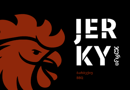 Chicken Jerky – BBQ – front label
