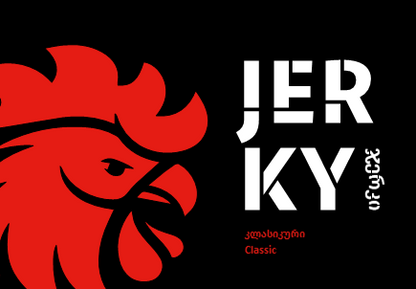 Chicken Jerky – Classic – front label